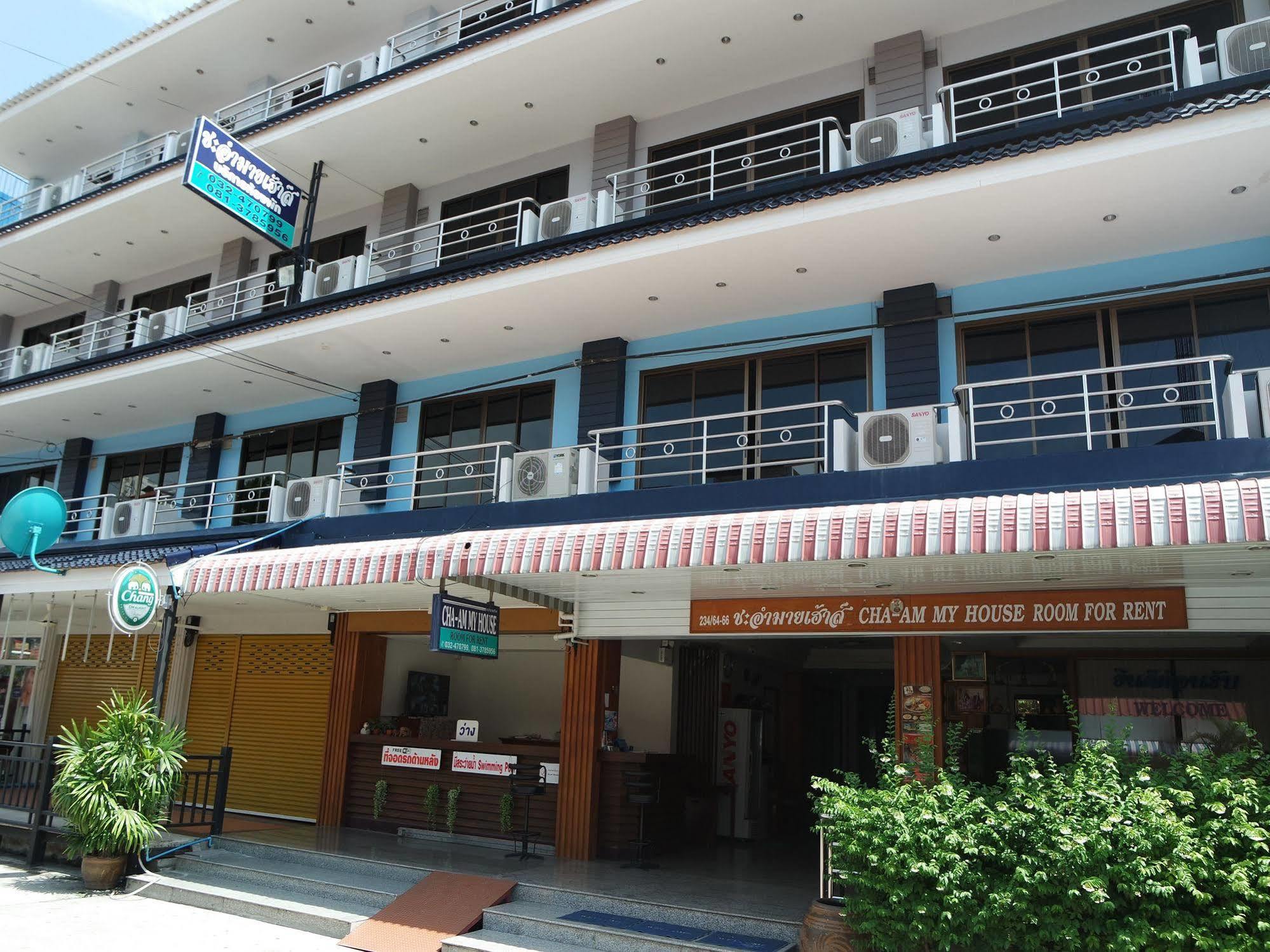 ชะอำ มาย เฮาส์ Hotel ภายนอก รูปภาพ