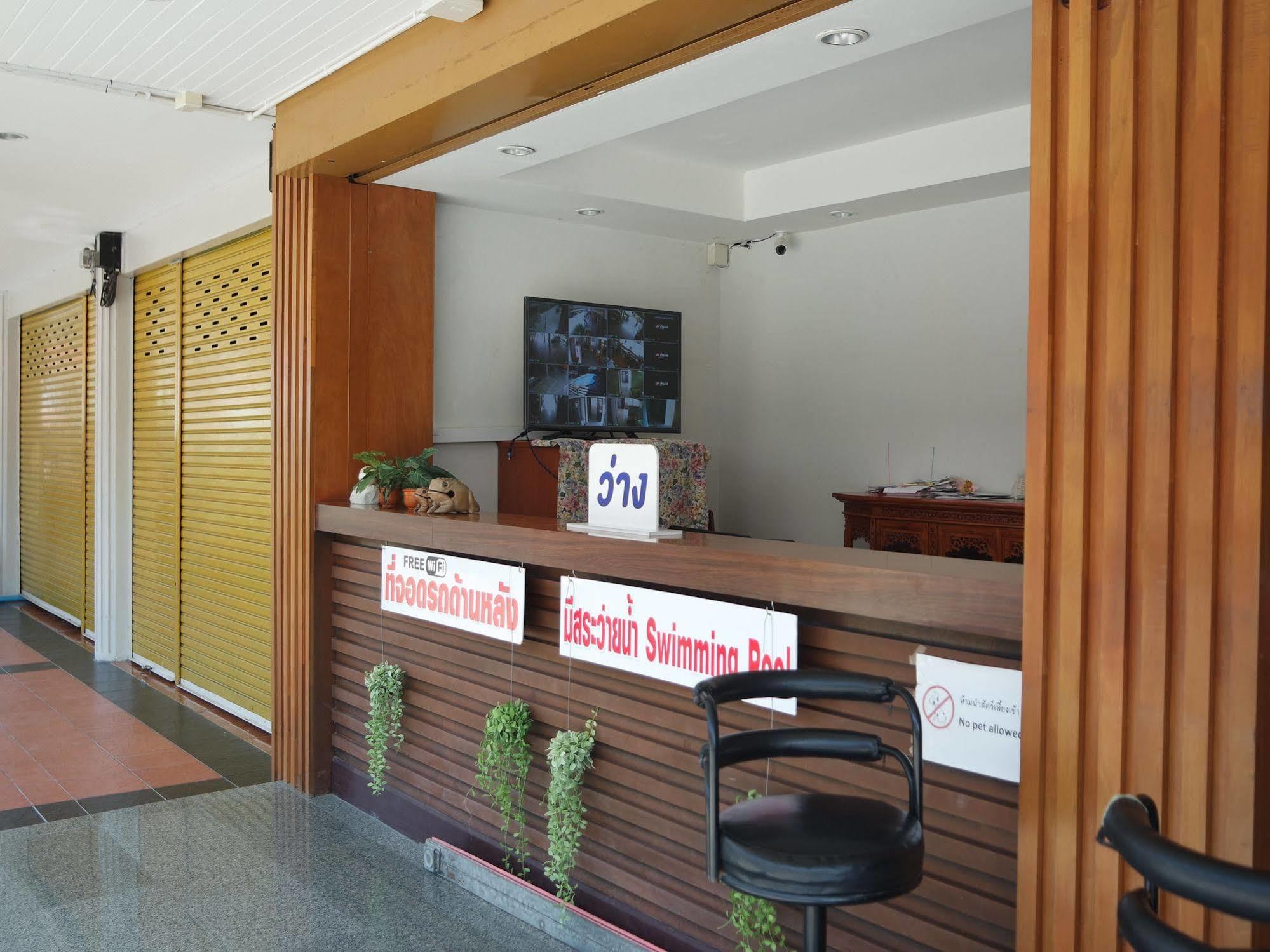 ชะอำ มาย เฮาส์ Hotel ภายนอก รูปภาพ